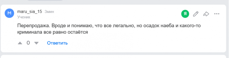 2026 09 06 20 34 43 png