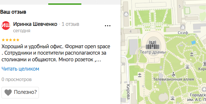 2025 11 29 18 34 34 png