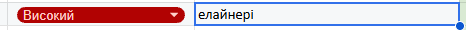 2026 09 07 14 15 53 png