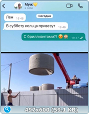 thumb 1ce61ef67b49e866af2122306db10750 png