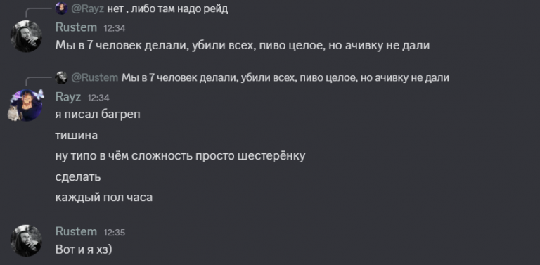 2025 09 27 13 11 48 png