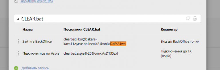 2026 03 28 14 31 18 png