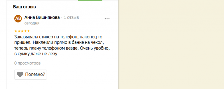 2025 12 15 19 37 39 png