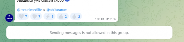 2026 03 12 19 52 07 png