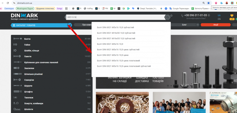 2025 11 05 15 26 34 png