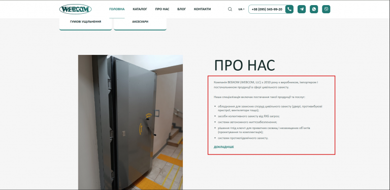 2026 04 14 18 01 26 png