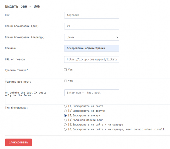 2026 04 20 19 06 48 png