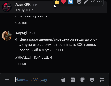 2026 03 20 18 42 20 png