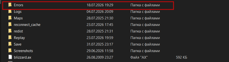 2026 07 25 14 27 04 png