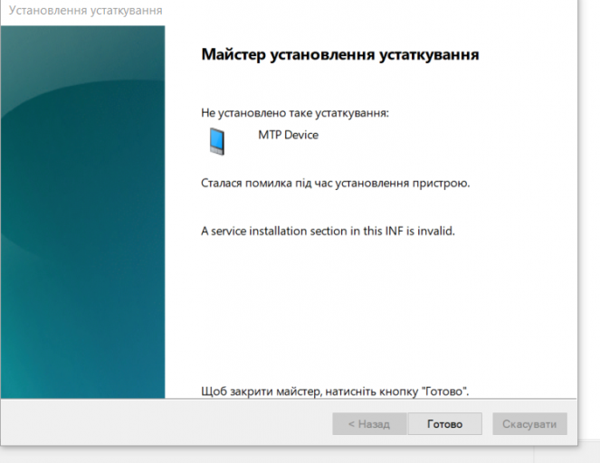 2026 04 27 16 36 24 png