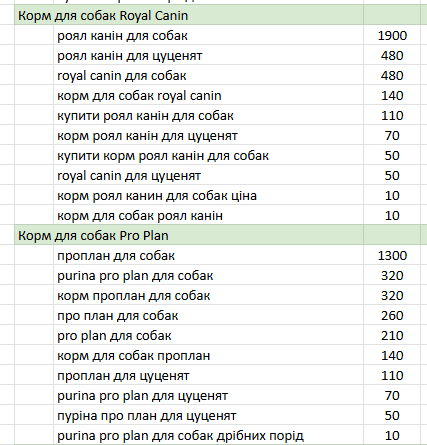 2026 02 10 14 17 23 png