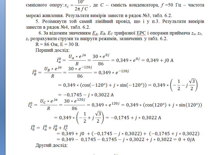 2025 11 19 02 54 19 png