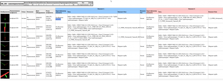 2026 04 09 11 58 48 png