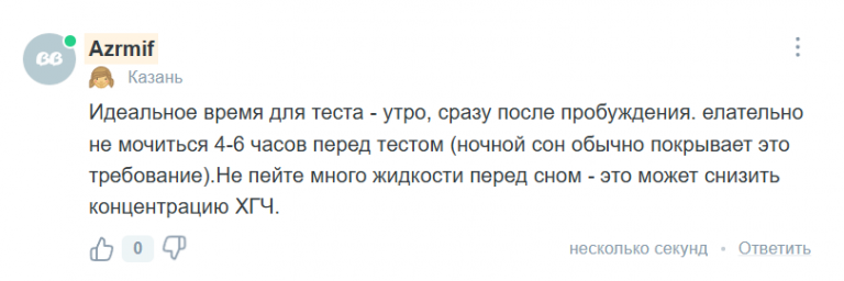 2025 07 05 13 15 17 png