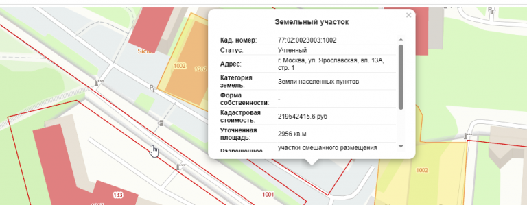 2025 06 18 18 03 01 png