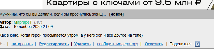 2025 11 10 19 46 58 png