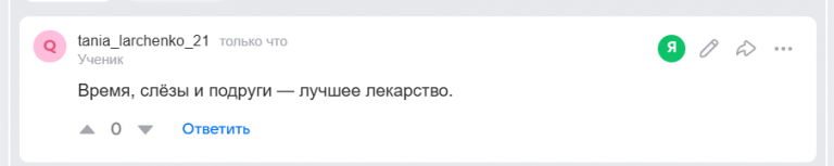 2025 11 01 14 00 18 png