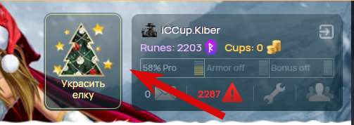 2025 12 10 22 18 21 png