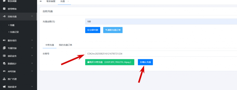 2025 12 29 06 51 24 png