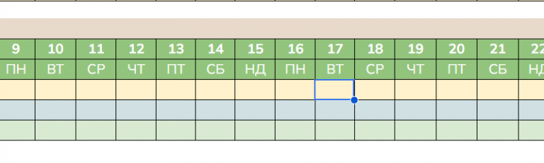 2026 02 06 22 50 20 png