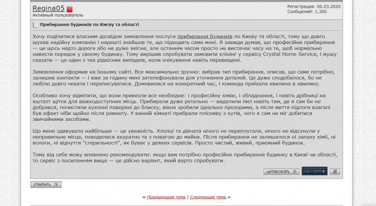 2026 03 19 20 38 08 png