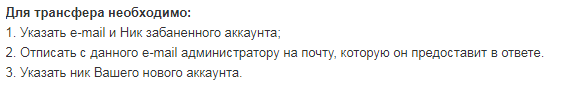 2025 05 18 15 13 51 png