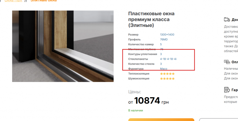 2025 10 23 21 30 31 png