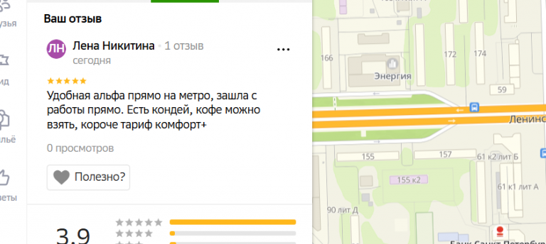 2025 12 02 18 54 17 png