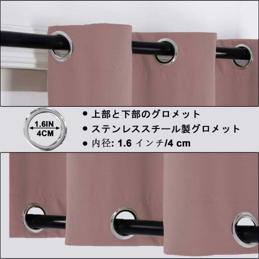 MH 6 图5 粉色05 5 jp jpg