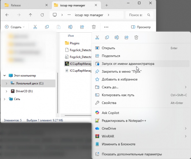 2026 04 11 03 41 18 png