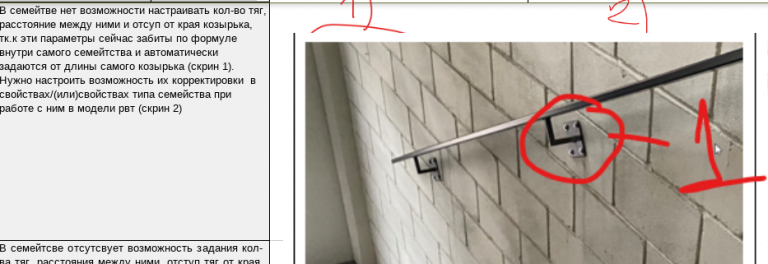 2026 02 04 18 54 39 png