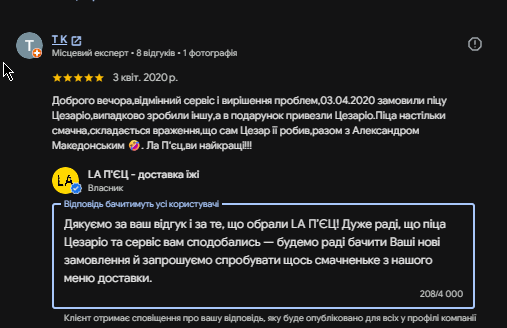 2026 07 16 19 25 21 png