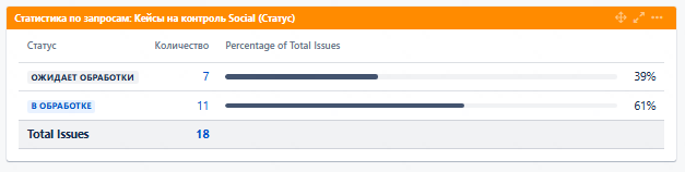 2026 01 15 11 06 52 png