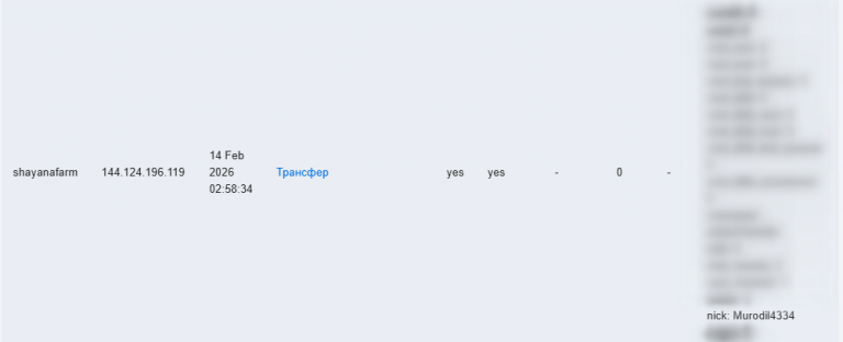 2026 03 27 21 43 55 png