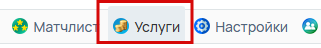 2026 07 26 23 48 31 png