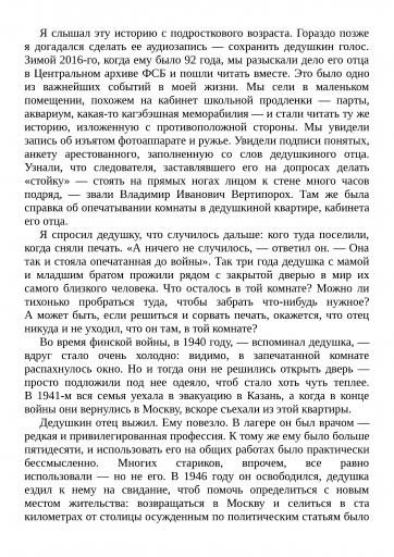 page3 jpg