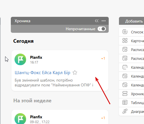 2026 02 12 17 15 54 png