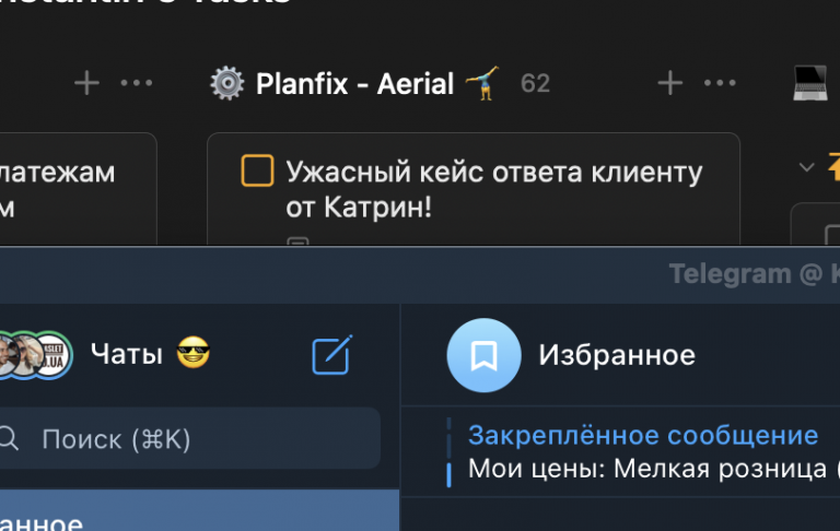 2025 12 19 16 31 27 png