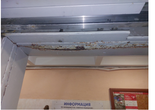 2025 11 20 12 28 01 png