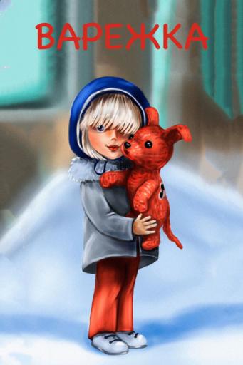 imgonline com ua Resize z2qnktxEKP5VLqPH jpg