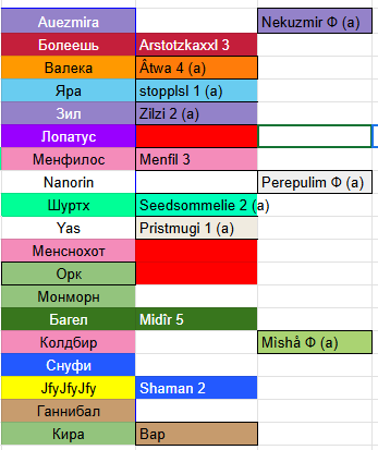 2025 12 05 01 31 47 png