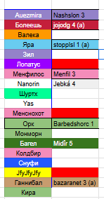 2025 12 24 21 44 34 png