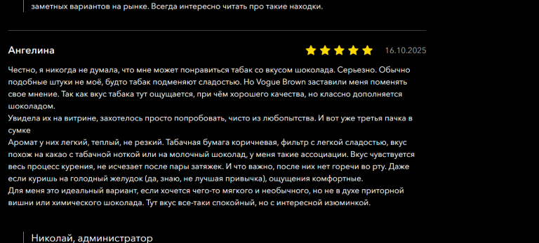 2025 10 30 15 15 32 png