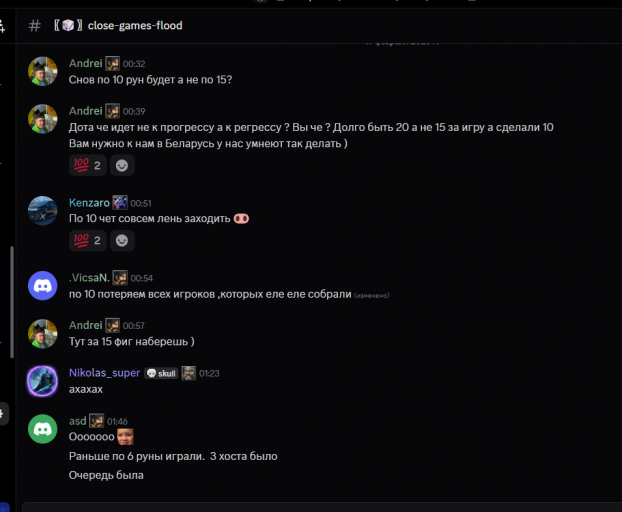 2026 02 19 09 25 13 png