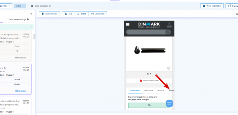 2025 10 31 12 52 39 png