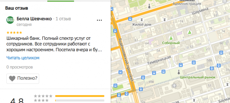 2025 12 04 15 32 40 png