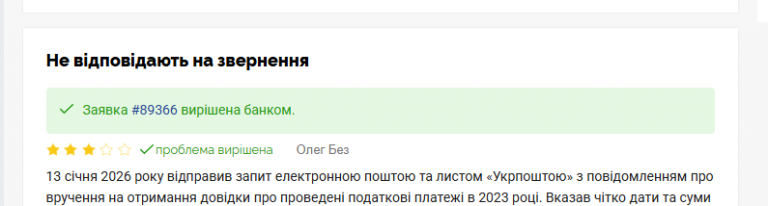 2026 04 24 18 44 29 png