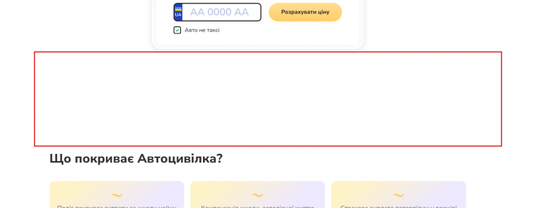 2026 07 14 12 19 33 png