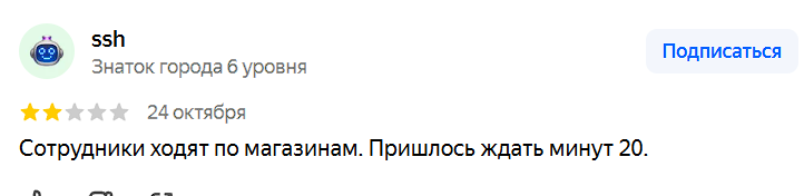 2025 10 30 17 43 06 png