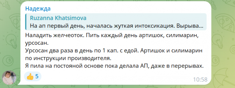 2026 02 19 19 30 50 png